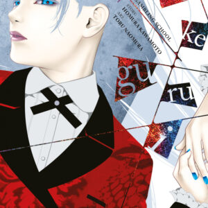 KAKEGURUI 9