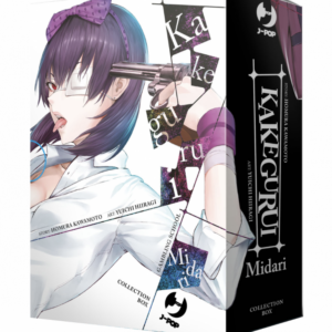 KAKEGURUI MIDARI COLLECTOR BOX - VOL.1-4