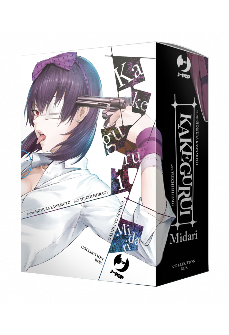 KAKEGURUI MIDARI COLLECTOR BOX - VOL.1-4