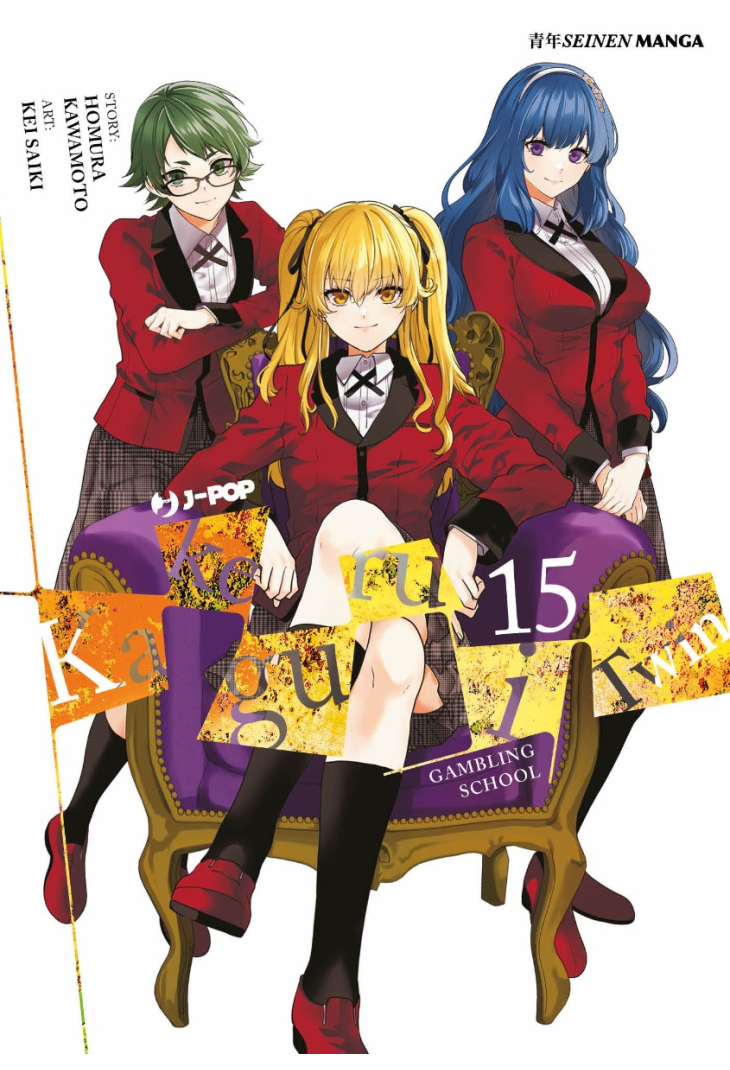 KAKEGURUI TWIN 15 (DI 15)