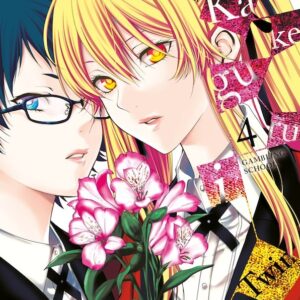 KAKEGURUI TWIN 4
