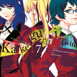 KAKEGURUI TWIN 7