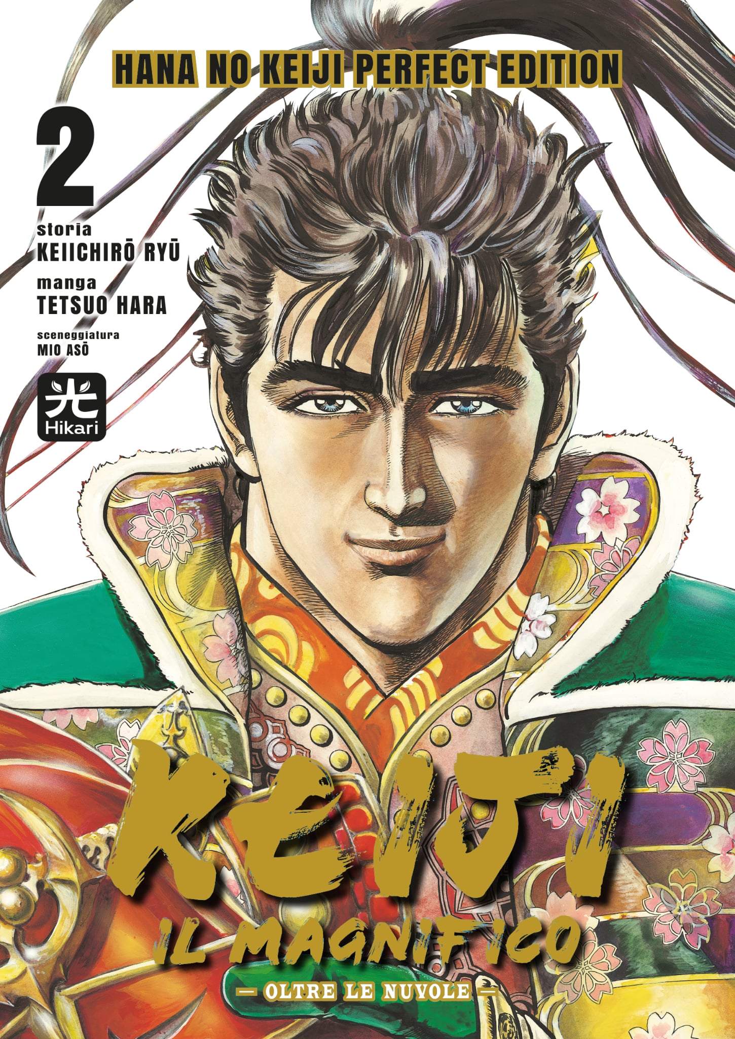 KEIJI IL MAGNIFICO PERFECT EDITION 2 VARIANT