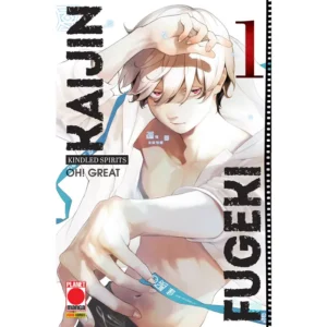 KAIJIN FUGEKI - KINDLED SPIRITS 1
