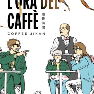 L'ORA DEL CAFFE'