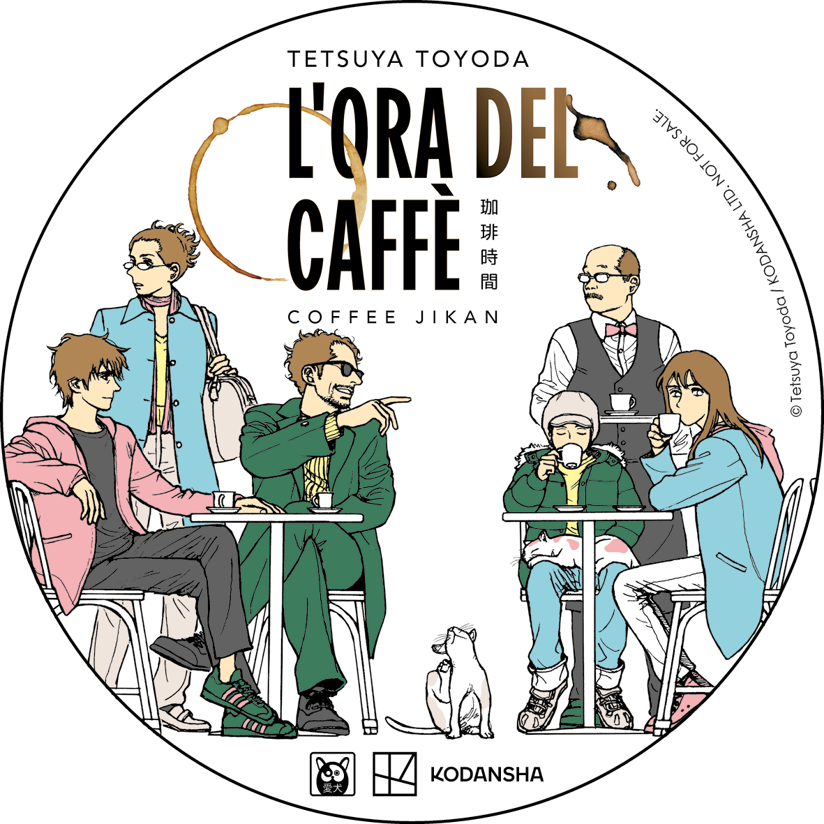 L'ORA DEL CAFFÈ + SOTTOBICCHIERE OMAGGIO - immagine 2