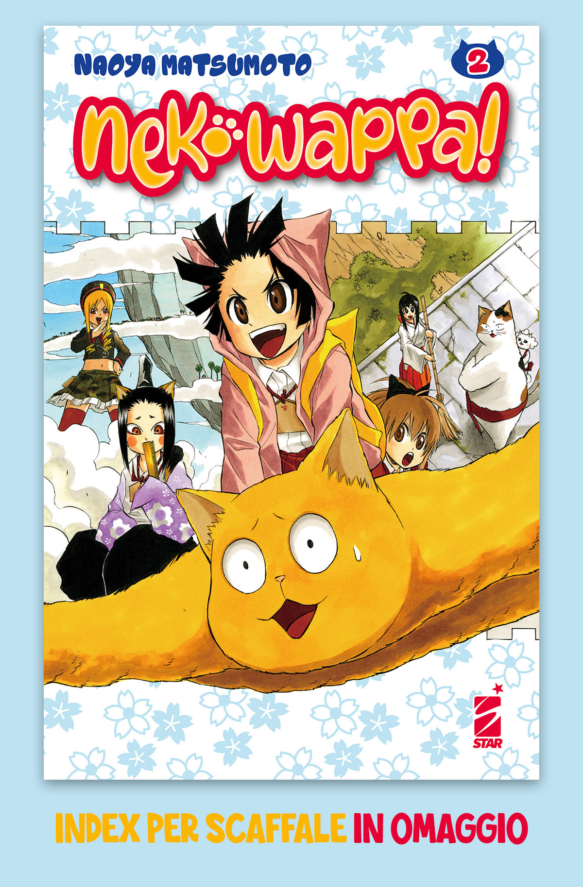 NEKO WAPPA! 2