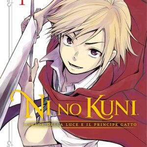 NI NO KUNI 1 (DI 2)