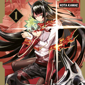 NUE'S EXORCIST 1