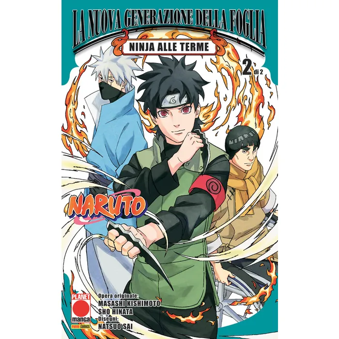 NARUTO - LA NUOVA GENERAZIONE DELLA FOGLIA: NINJA ALLE TERME 2