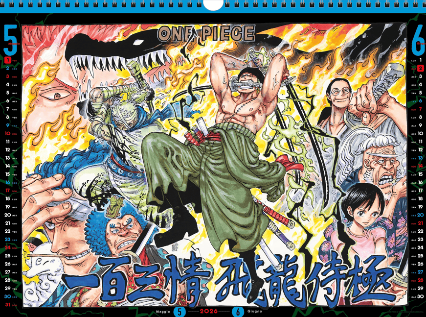 ONE PIECE CALENDARIO 2025/2026 Lucca Comics & Games - immagine 4