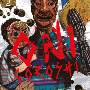 ONIGOROSHI 5