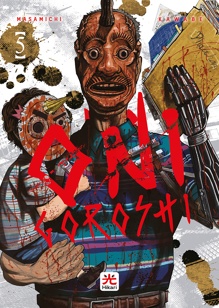 ONIGOROSHI 5