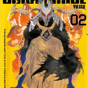 OOKAMI RISE 2