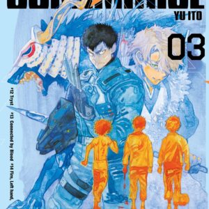 OOKAMI RISE 3