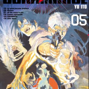 OOKAMI RISE 5 (DI 5)