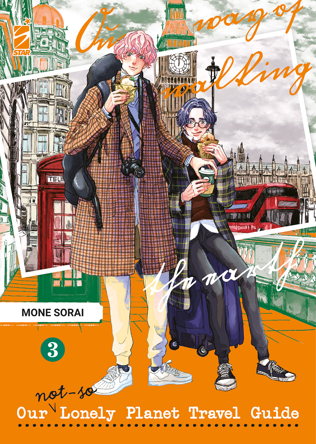 OUR NOT SO LONELY PLANET TRAVEL GUIDE 3