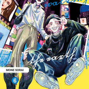 OUR NOT SO LONELY PLANET TRAVEL GUIDE 6