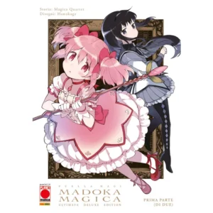 PUELLA MAGI MADOKA MAGICA - ULTIMATE DELUXE EDITION 1