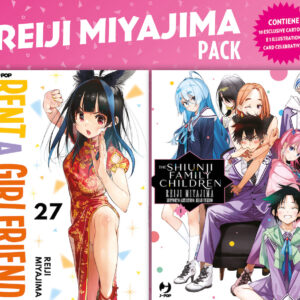 REIJI MIYAJIMA PACK - THE SHIUNJI FAMILY CHILDREN 01 + RENT A GIRLFRIEND 27