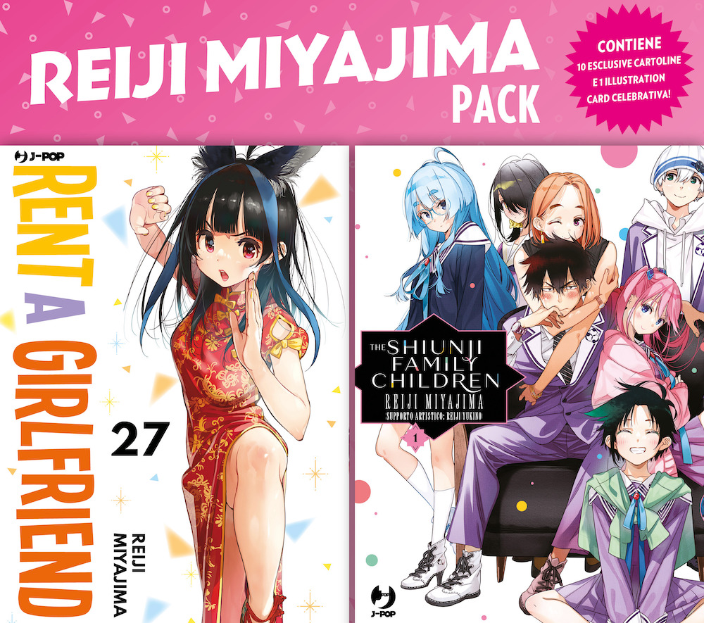 REIJI MIYAJIMA PACK - THE SHIUNJI FAMILY CHILDREN 01 + RENT A GIRLFRIEND 27
