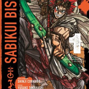 SABIKUI BISCO 1