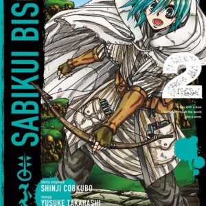 SABIKUI BISCO 2