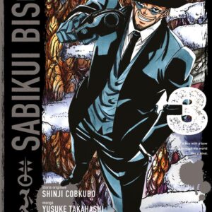 SABIKUI BISCO 3