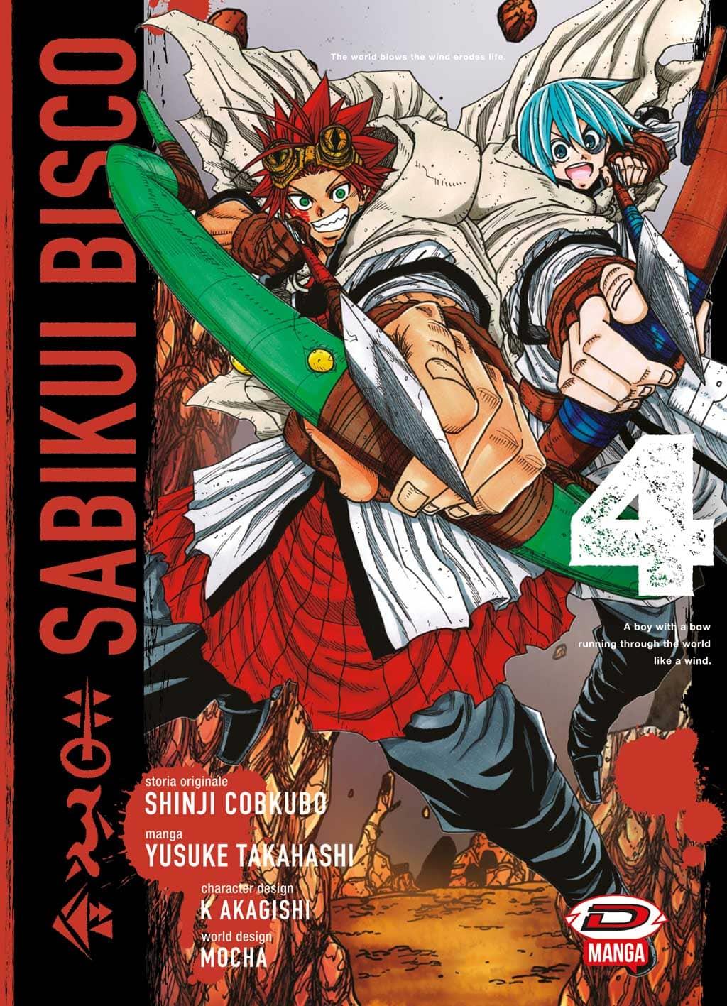 SABIKUI BISCO 4 (DI 4)