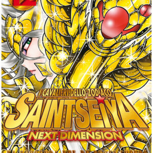 SAINT SEIYA NEXT DIMENSION GOLD EDITION 12