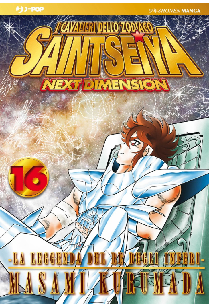 SAINT SEIYA NEXT DIMENSION GOLD EDITION 16 (di 16)