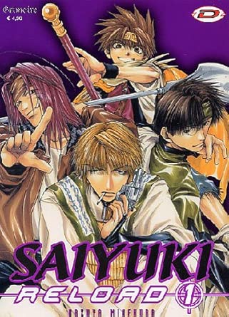 SAIYUKI RELOAD 1