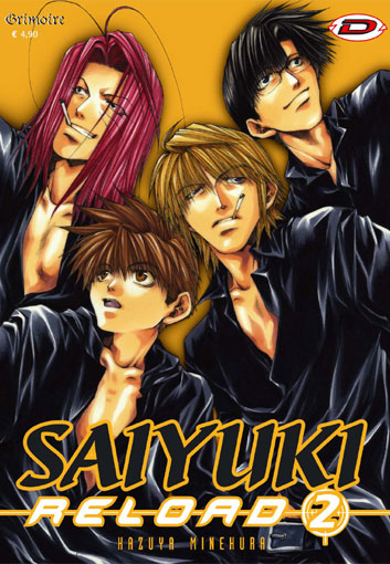 SAIYUKI RELOAD 2