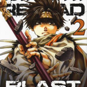 SAIYUKI RELOAD BLAST 2