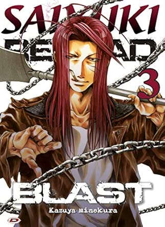SAIYUKI RELOAD BLAST 3