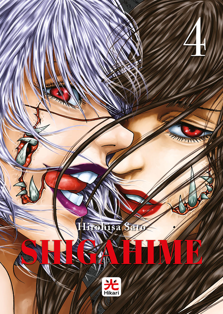 SHIGAHIME 4 (DI 5)