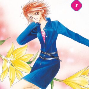 SKIP BEAT! 1
