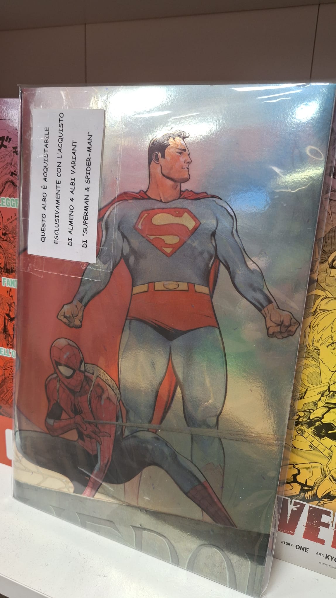 SUPERMAN/SPIDER-MAN - INCENTIVE FOIL VARIANT DI OLIVIER COIPEL