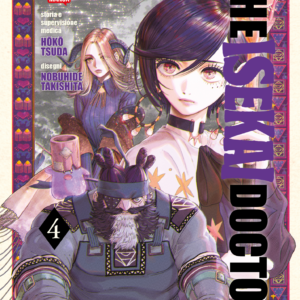 THE ISEKAI DOCTOR 4