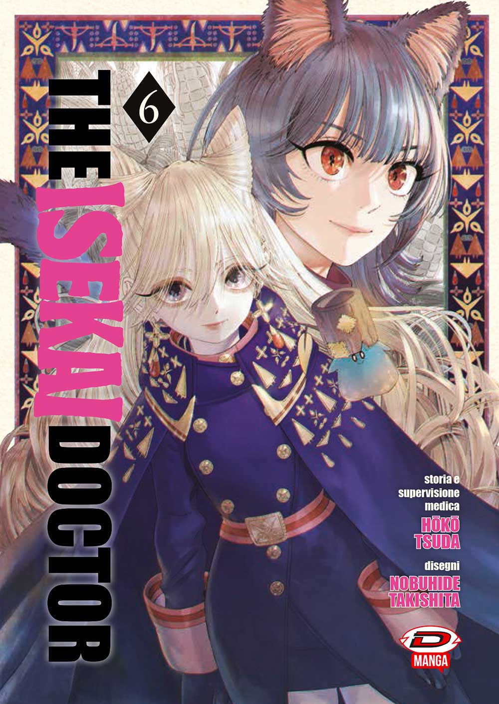 THE ISEKAI DOCTOR 6