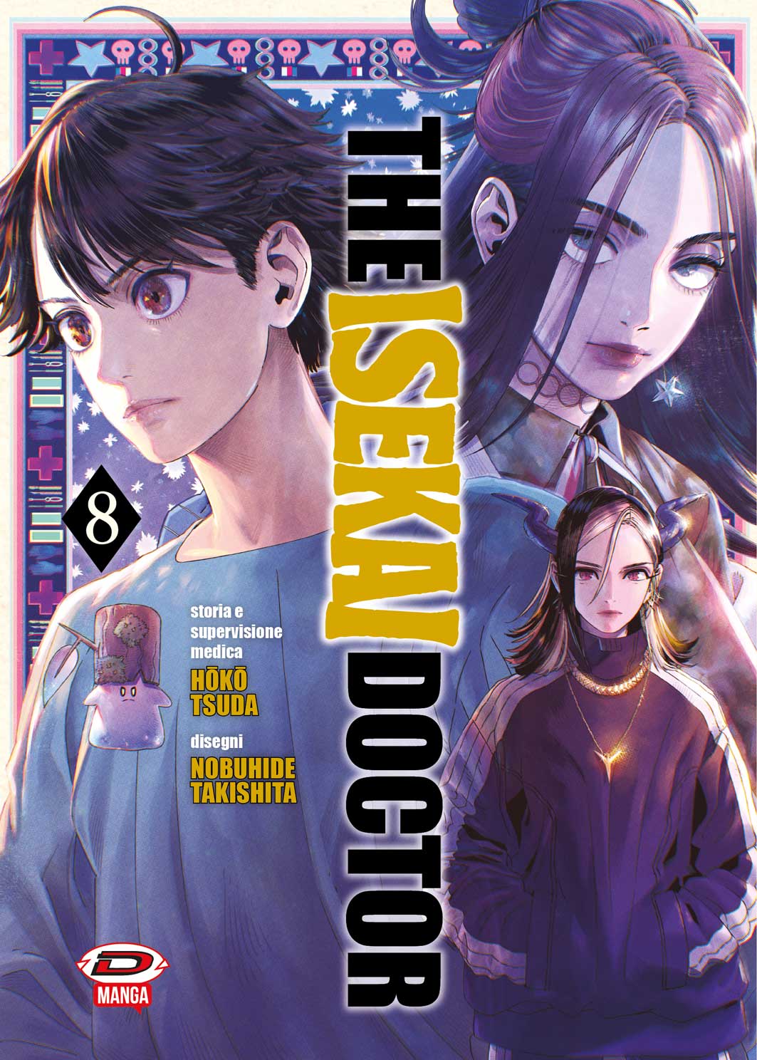 THE ISEKAI DOCTOR 8