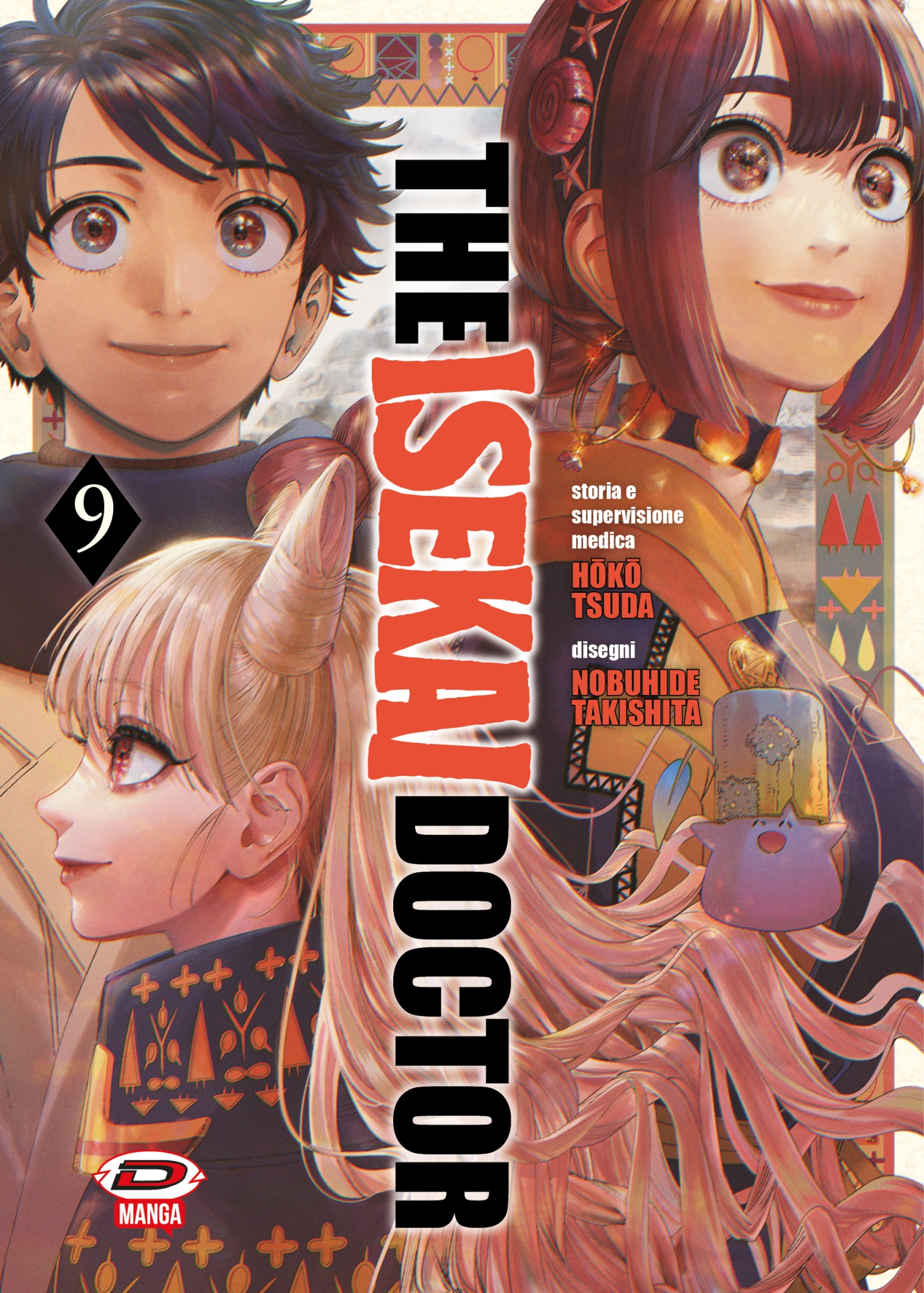 THE ISEKAI DOCTOR 9