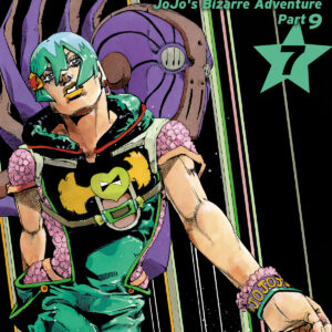 THE JOJOLANDS 7