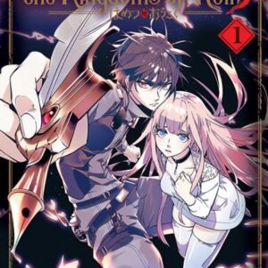 THE KINGDOMS OF RUIN 1