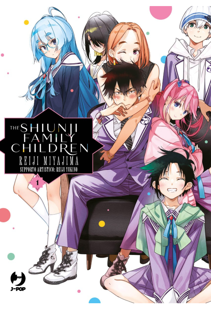 THE SHIUNJI FAMILY CHILDREN 1