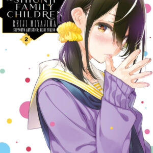 THE SHIUNJI FAMILY CHILDREN 2