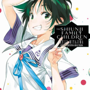 THE SHIUNJI FAMILY CHILDREN 3