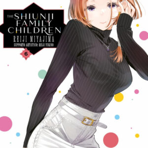 THE SHIUNJI FAMILY CHILDREN 6