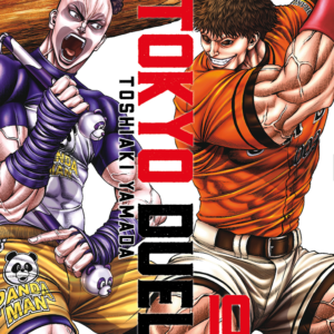 TOKYO DUEL 10
