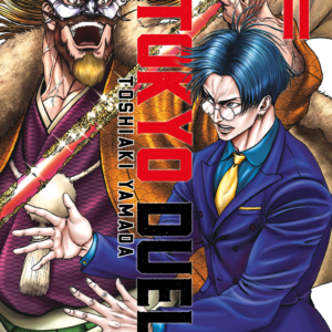 TOKYO DUEL 11